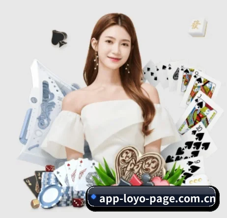 乐鱼体育下载 APP