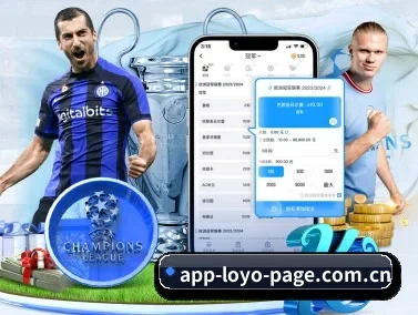 乐鱼体育下载 APP